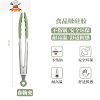 硅胶锅铲不粘锅专用炒菜铲子家用可高温汤勺炒勺厨具套装 敬平 牛油果食物夹