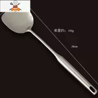 304不锈钢炒菜铲子 加厚长柄锅铲厨房一体防烫汤勺家用不粘锅铁铲 敬平 304尊享款[锅铲]