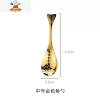 不锈钢勺子304家用喝汤勺 金色高颜值创意汤勺吃饭勺可爱汤匙调羹 敬平 金色中号