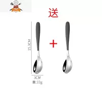 不锈钢勺子加厚长柄家用调羹汤勺创意可爱短柄儿童吃饭小勺子汤匙 敬平 儿童黑色勺