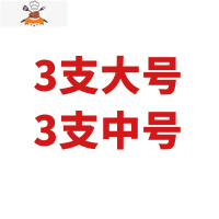 中式汤匙小调羹酒店小汤勺加厚不锈钢勺子长柄餐勺家用成人吃饭勺 敬平 3大3中