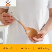 多彩手柄木勺创意弯柄小勺长柄实木汤勺家用勺子粥勺饭勺汤匙调羹 敬平 银色大号20*6cm