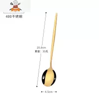 ins北欧家用长柄加厚不锈钢勺家用创意长柄汤匙调羹汤勺搅拌勺子 敬平 金色圆勺1支装