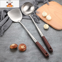 304不锈钢炒勺厨师专用炒菜勺子家用加厚锅铲套装木柄把汤勺锅勺 敬平 304不锈钢炒铲+炒勺 加厚加长