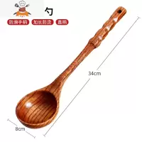 木勺汤勺家用大号盛汤喝汤舀粥稀饭木质勺专用日韩式厨房长柄勺子 敬平 经典长木勺
