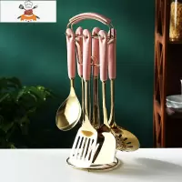 轻奢不锈钢锅铲高颜值厨具套装家用厨房用品炒菜烹饪全套汤勺铲子 敬平 厨具七件套(少女粉陶瓷手柄)