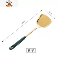 北欧不锈钢锅铲套装家用不粘锅铲勺子漏勺可高温炒菜做饭厨具全套 敬平 祖母绿锅铲