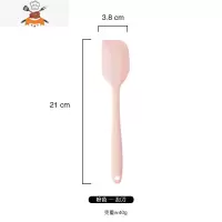 宿舍硅胶铲子小号宝宝辅食专用烘焙刮刀炒菜汤勺不粘锅铲厨具套装 敬平 粉色刮刀
