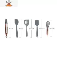 精致煮义ins可高温硅胶铲小号宝宝辅食烘焙锅铲厨具一体成型套装 敬平 灰色迷你五件套 收藏加购送小刷