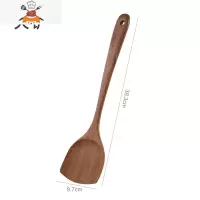 鸡翅木锅铲家用不粘锅专用可高温木铲子炒菜铲加长柄饭勺套装厨具 敬平 大铲