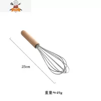 不粘锅专用木柄硅胶铲护锅炒菜铲子家用锅铲套装汤勺子厨具可高温 敬平 木柄打蛋器绿