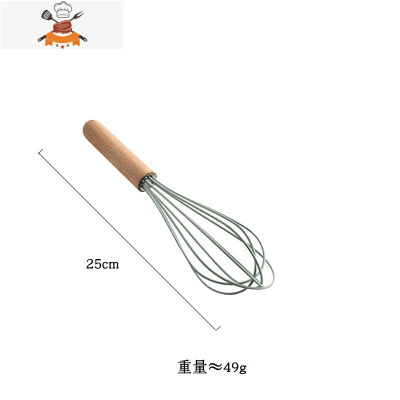 不粘锅专用木柄硅胶铲护锅炒菜铲子家用锅铲套装汤勺子厨具可高温 敬平 木柄打蛋器绿