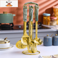 北欧不锈钢厨具全套炒菜套装锅铲勺子厨房家用火锅漏勺汤勺挂架托 敬平 大理石纹-绿金色 7件套