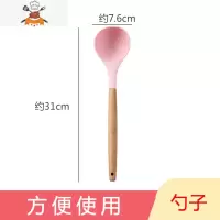 硅胶铲不粘锅专用铲炒菜铲子家用食品级硅胶锅铲厨具套装汤勺炒勺 敬平 勺子