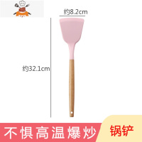 硅胶铲不粘锅专用铲炒菜铲子家用食品级硅胶锅铲厨具套装汤勺炒勺 敬平 锅铲
