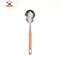 防烫木柄不锈钢锅铲套装加厚炒菜铲子炊具厨具漏勺汤勺子家用炒勺 敬平 饭勺