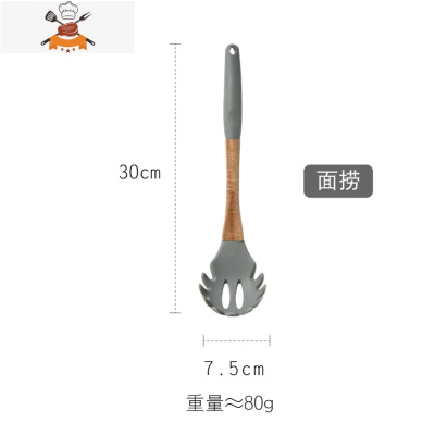 北欧硅胶菜铲铲子不粘锅专用锅铲勺子可高温家用汤勺厨具套装 敬平 面捞