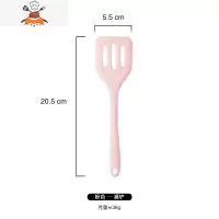 宿舍硅胶铲子小号宝宝辅食专用烘焙刮刀炒菜汤勺不粘锅铲厨具套装 敬平 粉色漏铲