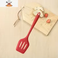 硅胶锅铲不粘锅专用铲可高温家用炒菜铲子汤勺饭勺漏勺厨具套装 敬平 富贵红 漏铲(长30cm宽8cm)