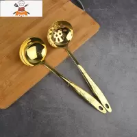 纯铜锅铲套装不粘锅家用厨房用具大全黄铜炒菜铲煎铲漏勺汤勺炊具 敬平 黄铜(小号汤勺+小号漏勺)