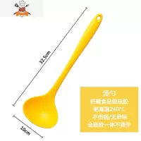 硅胶不粘锅专用锅铲套装组合汤勺可高温家用厨具厨房炒菜铲子 敬平 汤勺