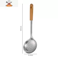 不锈钢防烫手柄锅铲汤勺漏勺炒菜铲饭勺厨具套装厨房家用煎铲加厚 敬平 加厚防烫-漏勺