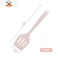 婴儿辅食硅胶铲不粘锅专用可高温宝宝炒菜铲子小锅铲迷你厨具套装 敬平 硅胶漏铲