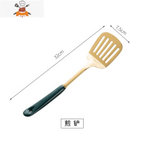 北欧不锈钢锅铲套装家用不粘锅铲勺子漏勺可高温炒菜做饭厨具全套 敬平 祖母绿煎铲