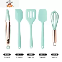 宿舍硅胶铲子小号宝宝辅食专用烘焙刮刀炒菜汤勺不粘锅铲厨具套装 敬平 绿色 刮刀+漏铲+鸭舌刀+打蛋器
