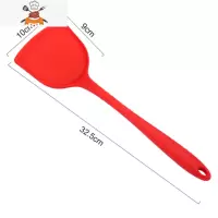 食品级硅胶锅铲不粘锅专用铲家用炒菜硅胶锅铲套装可高温汤勺漏勺 敬平 红色锅铲