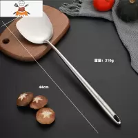 304不锈钢锅铲炒菜铁铲子厨师专用炒勺家用木柄把手汤勺厨具套装 敬平 304食品不锈钢-全钢炒铲