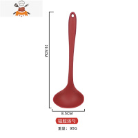 食品级硅胶锅铲汤勺漏勺套装家用可高温不粘锅专用炒菜铲勺厨具 敬平 硅胶汤勺(红)