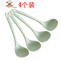 4个长柄家用塑料汤勺小麦秸秆稀饭粥大号盛汤厨房比木不伤锅勺子 敬平 绿色4个装