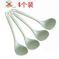 4个长柄家用塑料汤勺小麦秸秆稀饭粥大号盛汤厨房比木不伤锅勺子 敬平 绿色4个装
