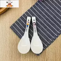 一家人网红勺子陶瓷小勺子亲子汤勺卡通可爱饭勺家用喝汤调羹汤匙 敬平 2支勺子[贵宾男 贵宾女]