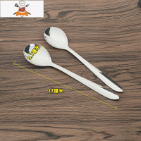 小勺子 家用不锈钢儿童吃饭勺加厚调羹汤匙咖啡搅拌勺汤勺商用批 敬平 二号光身圆勺15支装