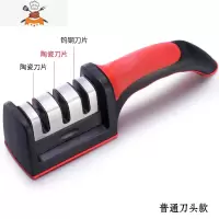 磨刀器 多功能磨刀石快速磨刀器手动开刃家用菜刀剪刀厨房磨刀 敬平 基础款[普通刀头]三段磨刀 精细可调[不可磨剪刀磨刀棒