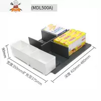 厨房抽屉碗碟架家用餐具碗盘收纳置物架沥水碗柜分隔式放碗架 敬平 中抽500-工具食品组合餐具架