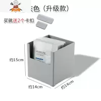 厨房橱柜收纳盒日式抽屉储物盒桌面整理盒直角高窄型收纳筐 敬平 S号/宽 灰色升级款(送卡扣长14*宽14*高1厨房收纳盒