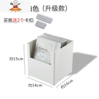 厨房橱柜收纳盒日式抽屉储物盒桌面整理盒直角高窄型收纳筐 敬平 S号/宽 白色升级款(送卡扣长14*宽14*高1厨房收纳盒