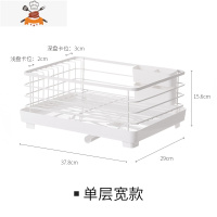  厨房碗架水槽沥水架餐具放碗筷架沥碗柜碗碟架置物架 敬平 单层宽款餐具架