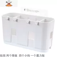 厨房筷子置物架免打孔多功能壁挂式篓筷笼沥水勺餐具接水盘收纳盒 敬平 白底(含四钩)餐具架