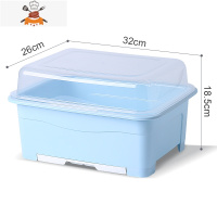 厨房装碗筷收纳盒家用放碗箱带盖碗碟沥水碗架餐具置物架台面碗柜 敬平 全翻盖小号蓝色[无赠品]餐具架