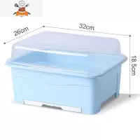 厨房装碗筷收纳盒家用放碗箱带盖碗碟沥水碗架餐具置物架台面碗柜 敬平 全翻盖小号蓝色[无赠品]餐具架