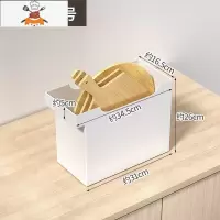 厨柜收纳盒抽屉厨房杂物整理盒厨具锅具置物架收纳筐高窄型储物盒 敬平 中号白色厨房收纳盒
