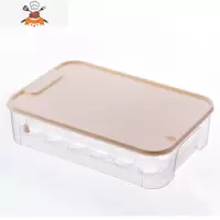 可叠加带盖鸡蛋收纳盒厨房冰箱保鲜盒家用塑料鸡蛋架托鸡蛋格器 敬平 米色(大号24格)厨房收纳盒
