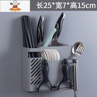 多功能筷子筒壁挂式筷笼塑料筷托沥水家用餐具置物架筷勺收纳盒 敬平 优质升级沥水款-灰色.餐具架
