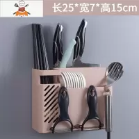 多功能筷子筒壁挂式筷笼塑料筷托沥水家用餐具置物架筷勺收纳盒 敬平 优质升级沥水款-粉色.餐具架