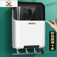 家用带盖防尘筷子筒壁挂式筷篓厨房筷笼置物架筷筒餐具沥水收纳盒 敬平 升级[多功能+抹布杆+挂钩]黑餐具架