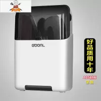 家用带盖防尘筷子筒壁挂式筷篓厨房筷笼置物架筷筒餐具沥水收纳盒 敬平 星空黑餐具架